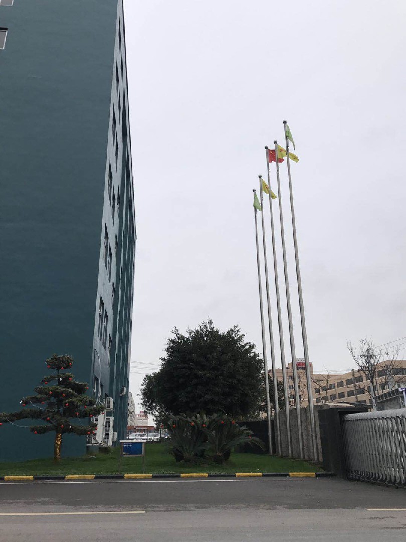 浙江金石包裝有限公司年新增2000噸軟包裝復合材料擴建項目環(huán)境影響評價(jià)信息公示