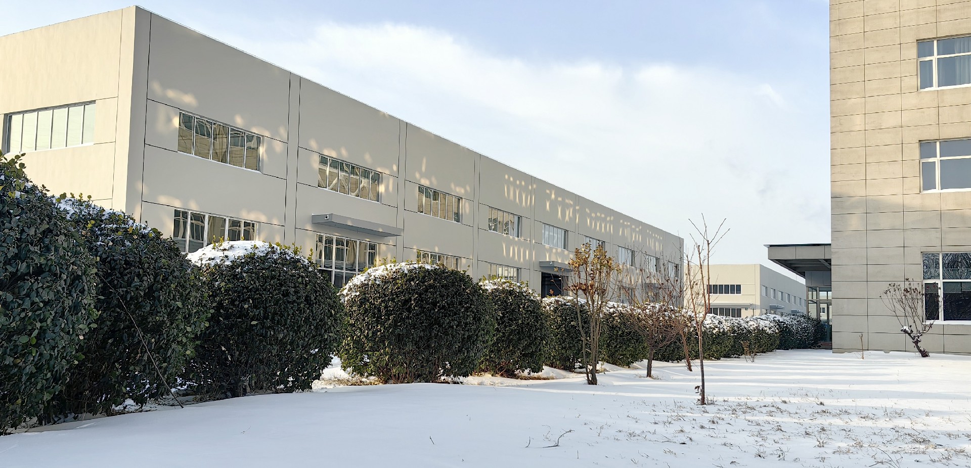 金石（天津）科技發(fā)展有限公司 社會(huì )責任報告、碳足跡核查報告、溫室氣體排放報告信息公示